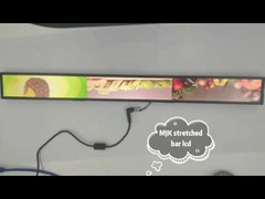 LCD streched bar LCD