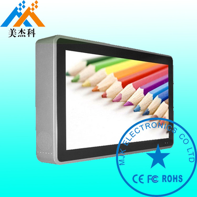 47inch Wall Mount Lcd Display High Brightness , Window Digital Signage For Advertising