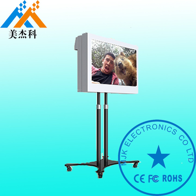 High Resolution 42 Inch Outdoor Digital Signage Display With Bracket For Movie Theatre