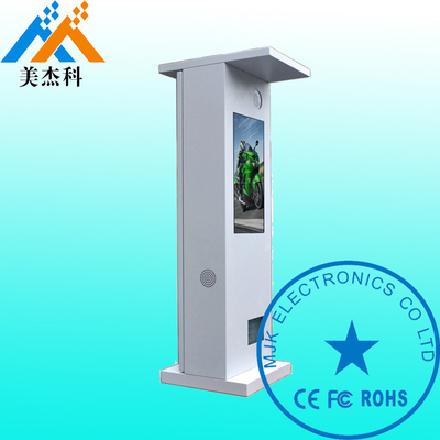 Remote Control Outdoor Digital Signage Touchscreen , Lcd Advertising Player 10 Points Infrared