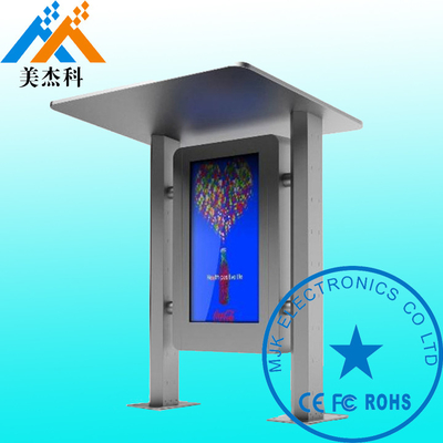 LCD Advertising Stand Alone Digital Signage Kiosk With WIFI LAN 3G 4G For Stadiums