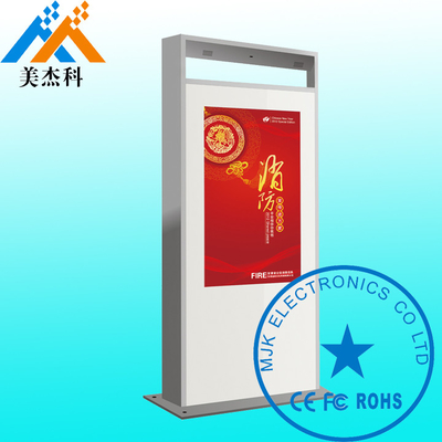 1080P High Brightness Outdoor Digital Signage 55 Inch TFT Type LCD Display