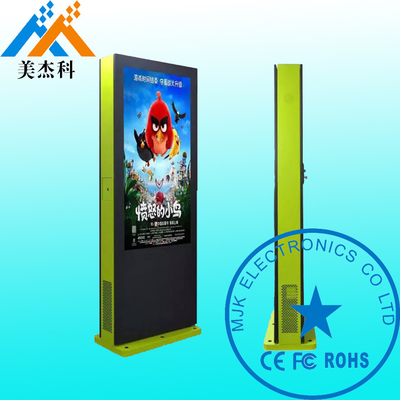 Rustproof HD Floor Standing window digital signage Outdoor With Wheels For Supermarket