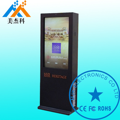 Stainless Steel Totem Outdoor Digital Signage Stands Hd Screen With Wifi Lan 3g 4g