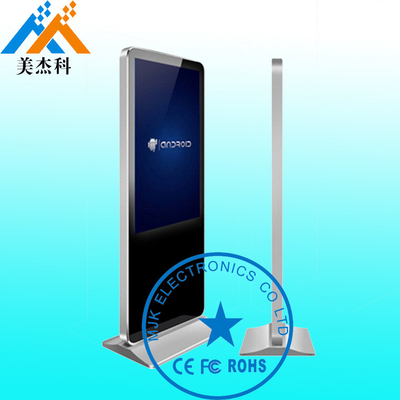 42 Inch Dustproof Exterior Digital Signage Touch Screen 1080p With Wheels