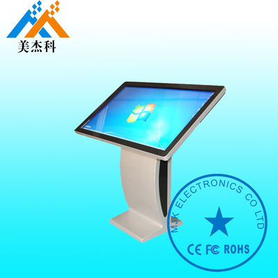 Advertising Free Standing Outdoor Digital Signage Displays For Supermarket