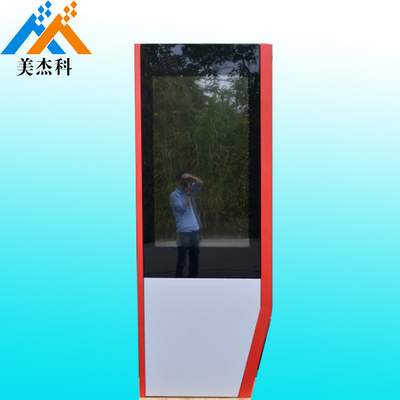 Full HD LG Screen Outdoor Digital Signage Windows OS Waterproof IP65 For Bus Station