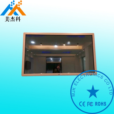 42Inch Teaching Touch Kiosk Digital Signage Windows OS High Resolution For School