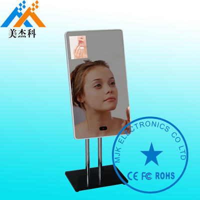 32Inch Touch Mirror Interactive Touchscreen Magic Mirror With Motion Sensor