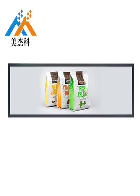 Train Stations Stretched Bar LCD Irregular Size Wide Viewing Angle High Brightness