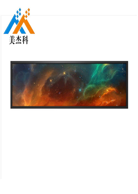 38.5 Inch Ultra Wide Stretched Bar Lcd Monitor Commercial Screen Advertising Display