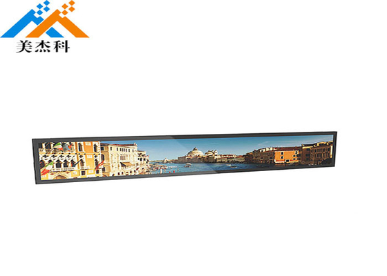 450cd/m2 49 Inch Stretched Bar LCD Ultra Wide Screen Capacitive Touch For Restaurant
