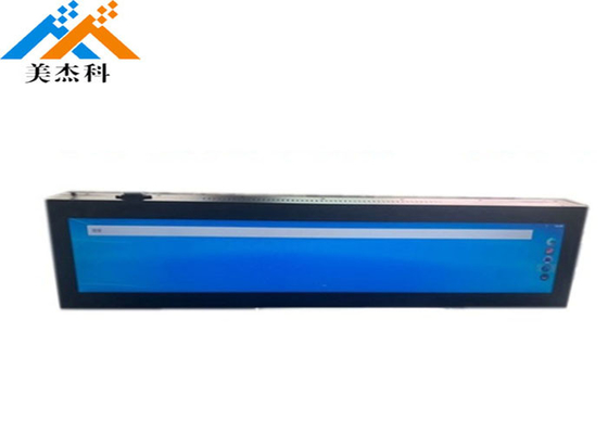 Indoor Stretched Bar LCD 28" Advertising Touch Screen TV Advertising