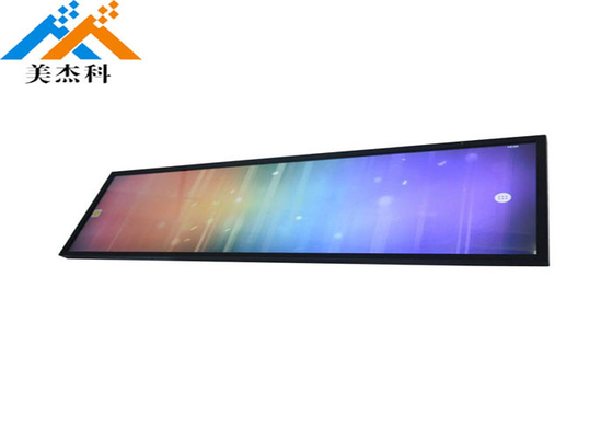 41.5'' Stretched Bar LCD Display Digital Signage 450cd/㎡ Brightness AC100-240V