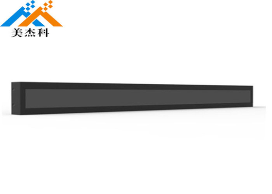 Android Stretched Bar LCD Display Video Advertising Screen 28.6" For Subway