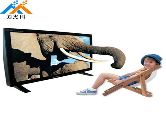 Advertising Player 3D Digital Signage Huge Screen Display With 3D Feeling Effect