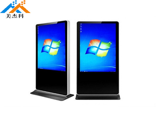 55 inch vertical bf video player lcd digital signage totem lcd advertising display