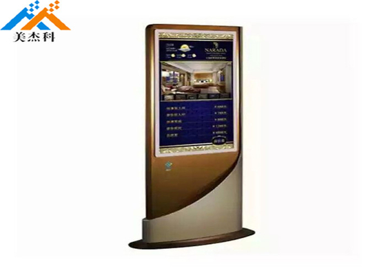 Full HD capacity touch technology wireless network WIFI LCD digital signage with android system windows OS