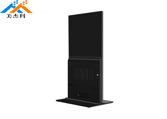 Full Hd Advertising Lcd Digital Signage Remote Control 55 Inch Stand Alone