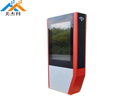 42 Inch Android Digital Signage Ouch Screen Kiosk Floor Stand Advertising Display