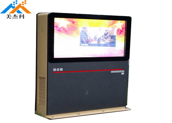 Ultra Thin Digital Signage Lcd Display 1500 Nits 43" 49" 55" 65" Advertisement Player