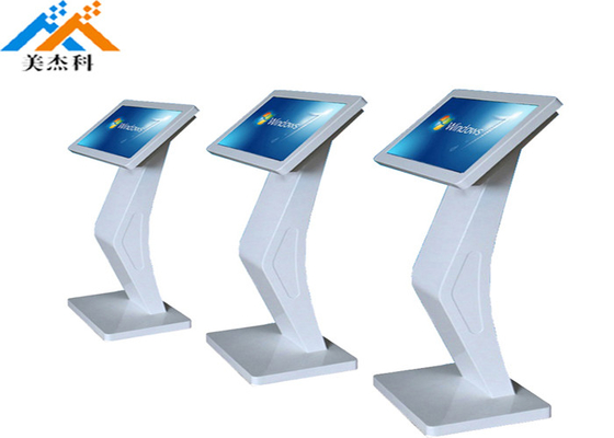 Lcd Display Panel Advertising Digital Signage Interactive Equipment Kiosk 55 Inch