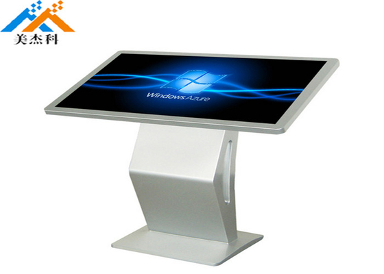 Network Control Via Wifi 4G LCD Android Advertising Player 42 Inch AC 100~240V 50/60 HZ