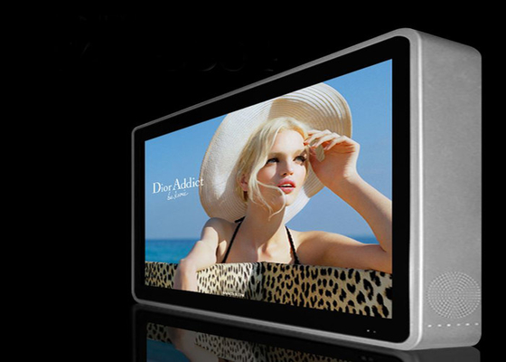 75 inch wall mounted all weather readable lcd display outdoor digital signage kiosk