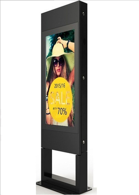 55" outdoor led display advertising display,led outdoor digital signage,floor standing outdoor advertising lcd player