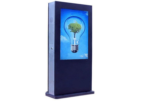 55" waterproof oem lcd display outdoor anti-glare lcd advertising equipment