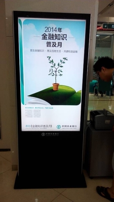 58 Inch Bank LCD Digital Signage Display Floor Standing With 3G / WIFI