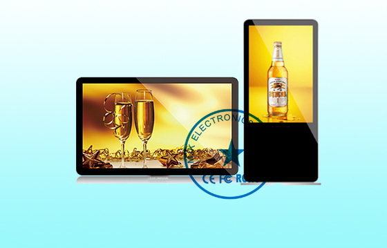 High Resolution MP3 JPG 19" LCD Advertising player 300cd LAN Network