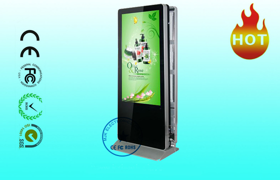 Double Screen Vertical Industrial isplay LCD Display HD 1080P