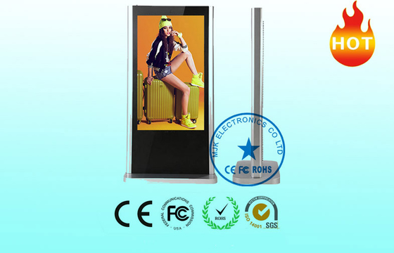 Super Slim 65" PC LCD Digital Signage Kiosk Windows 7 , Vertical Display