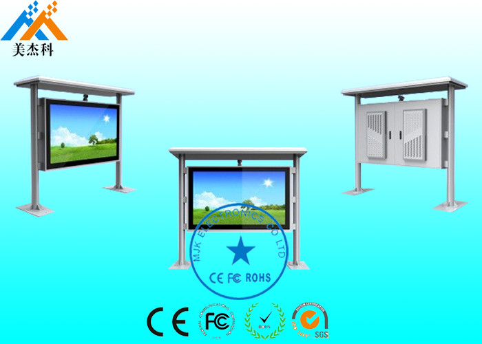 46 Inch Outdoor Digital Signage Touch Screen 10 points With Infrared