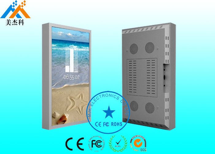 47"  Wall Mounted  Advertising Outdoor  Digital Signage , Using life >60,000hrs