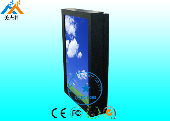 47"  Wall Mounted  Advertising Outdoor  Digital Signage , Using life >60,000hrs