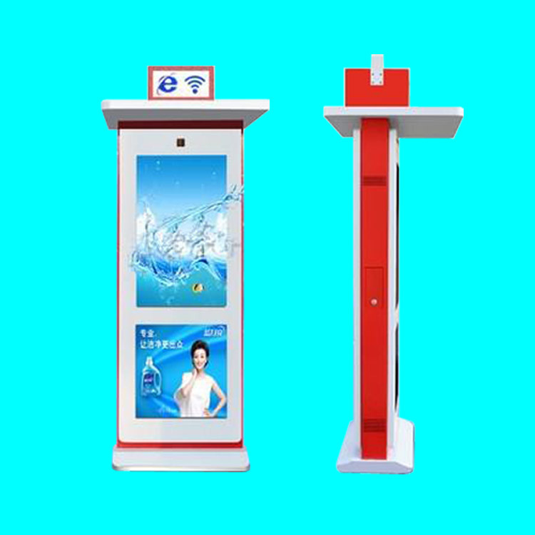 Free Standing IP65 Outdoor Digital Signage , Waterproof Lcd Advertising Screen