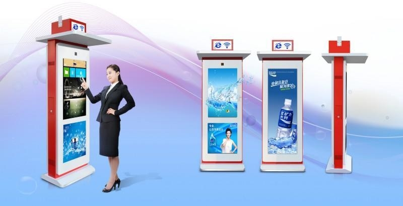 Free Standing IP65 Outdoor Digital Signage , Waterproof Lcd Advertising Screen