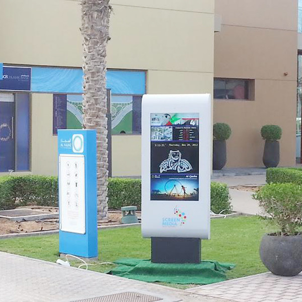 Vertical / Horizontal Retail Outdoor Digital Signage Lcd Display Brightness 2000cd