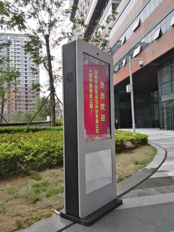 HD Standing Outdoor Digital Signage Solution , Lcd Advertising Player High Brightness