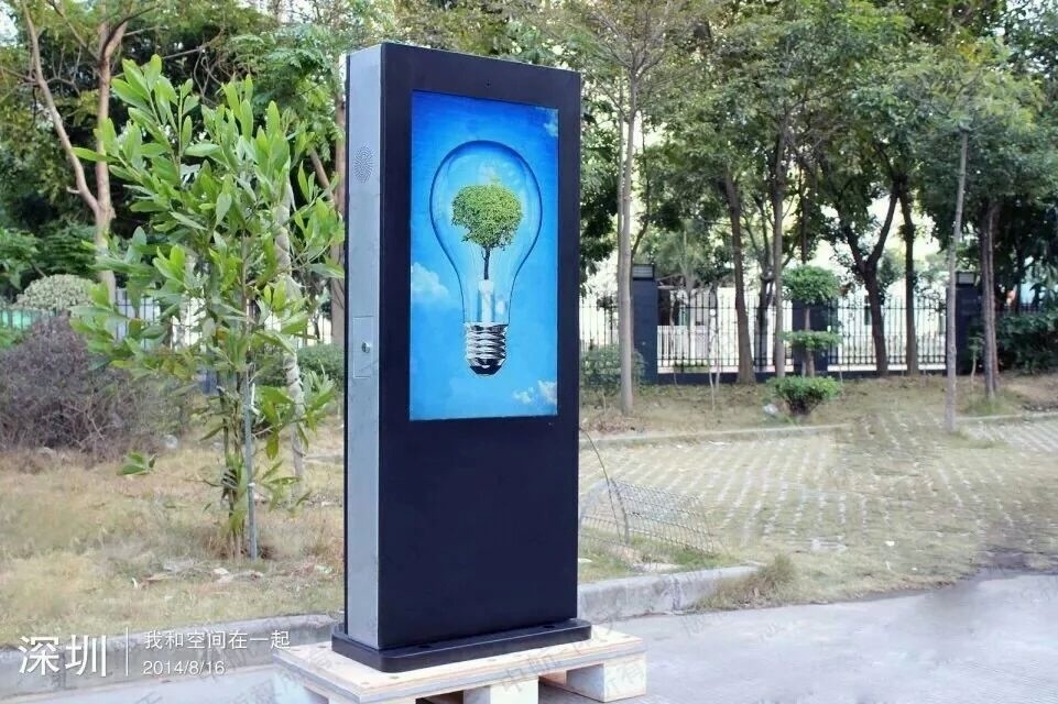 10 Point Infrared Touch Outdoor Digital Signage Display Waterproof High Resolution