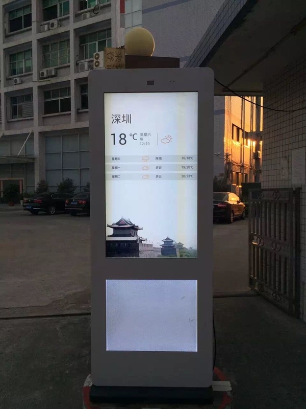 HD Standing Outdoor Digital Signage Solution , Lcd Advertising Player High Brightness