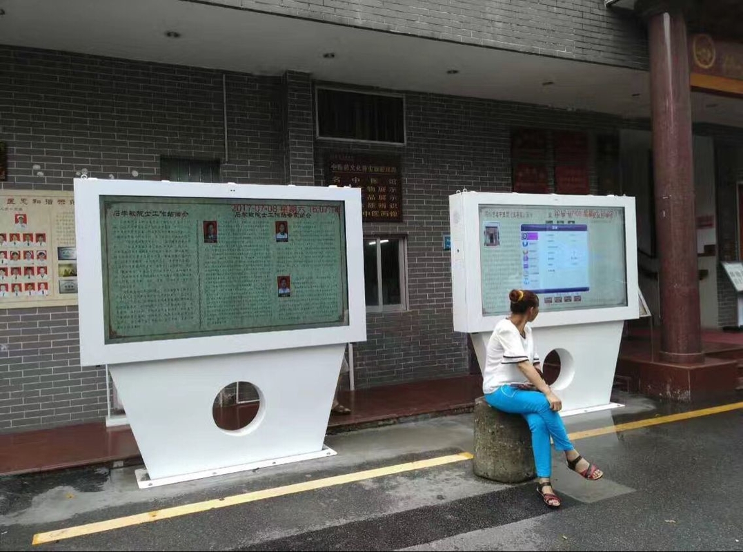 Multiply Point Infrared Hd Window Digital Signage Advertising Display Viewing Angle 178