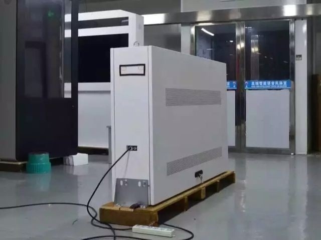 High Resolution 1080P Outdoor Digital Signage Display 178/178 Viewing Angle
