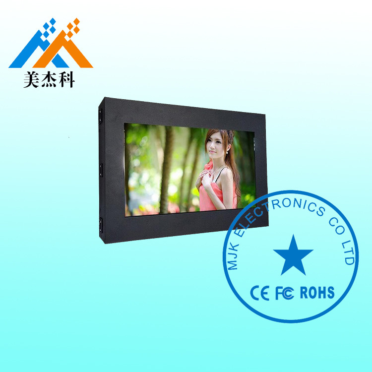 47 Inch I3 I5 Outdoor Digital Signage Solution , Lcd Advertising Player