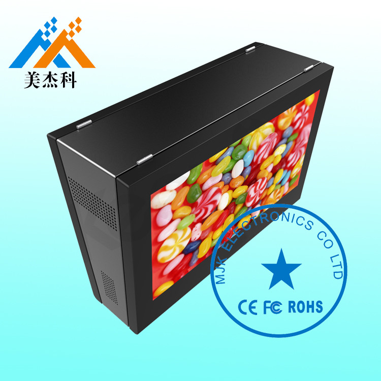 47 Inch I3 I5 Outdoor Digital Signage Solution , Lcd Advertising Player