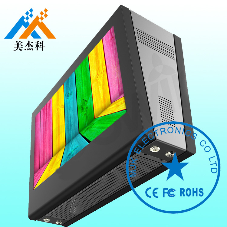 47 Inch I3 I5 Outdoor Digital Signage Solution , Lcd Advertising Player
