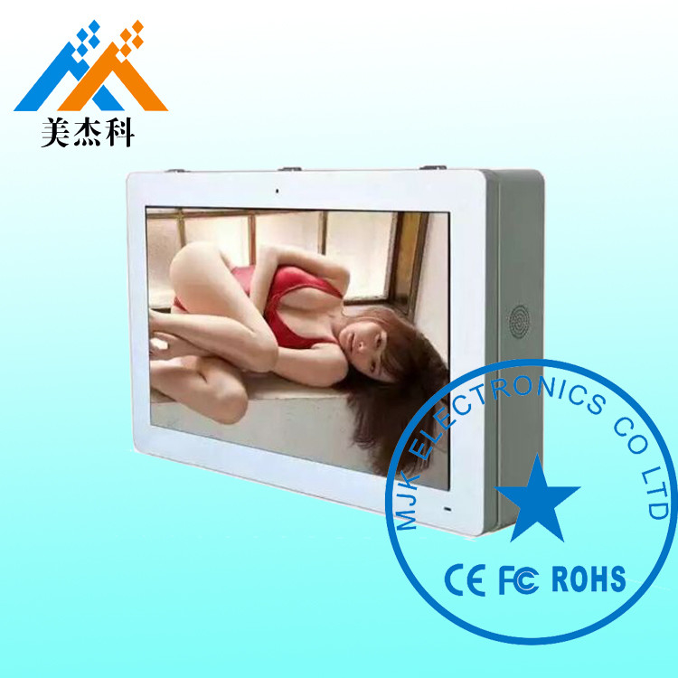 10 Points Infrared Touch Kiosk / Outdoor Lcd Digital Signage Display IP65 Waterproof