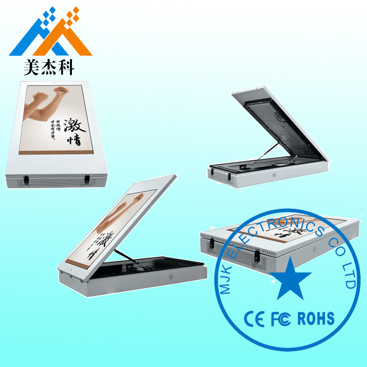 10 Points Infrared Touch Kiosk / Outdoor Lcd Digital Signage Display IP65 Waterproof